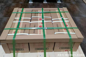 沈阳机场货运酒水【机场货运当天